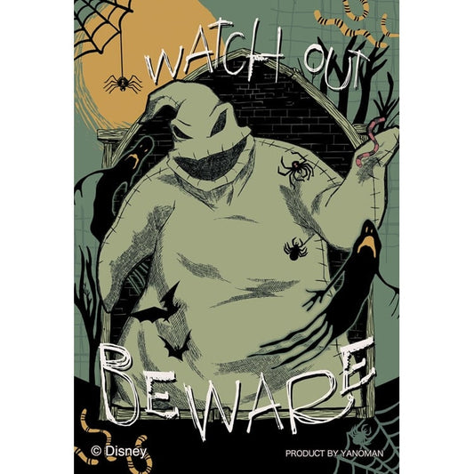 (便攜式拼圖) 迪士尼 - 怪誕城之夜 BE AWARE 70塊 (5.9×8.6cm)