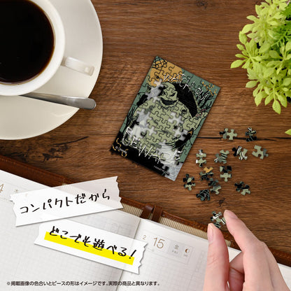 (便攜式拼圖) 迪士尼 - 怪誕城之夜 BE AWARE 70塊 (5.9×8.6cm)