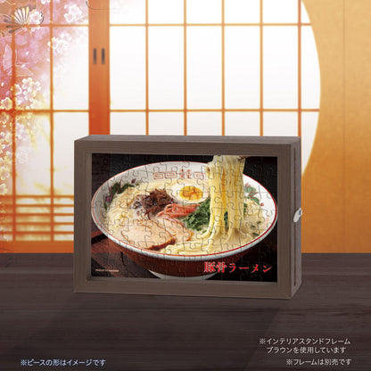 (透明樹脂)其他類 - 豚骨拉麵 70塊 (10×14.7cm)
