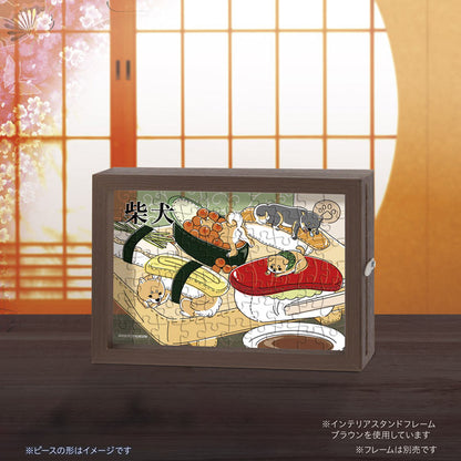 (透明樹脂) 其他類 -柴犬壽司天堂 70塊 (10×14.7cm)