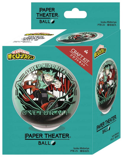 Paper Theater Ball - 我的英雄學院 綠谷出久