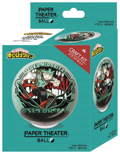 Paper Theater Ball - 我的英雄學院 綠谷出久