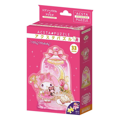 ACSTA 立牌拼圖 - Sanrio Magical Series - My Melody 33塊
