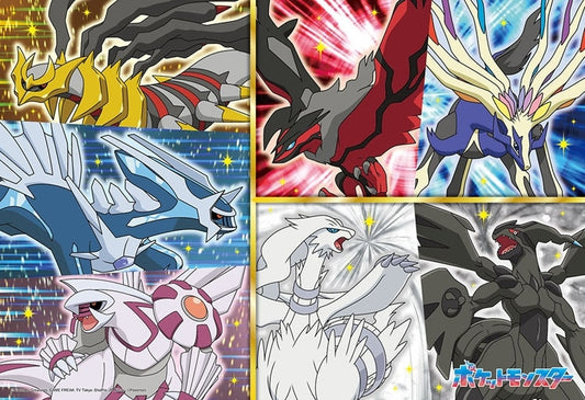 Pokemon 寵物小精靈 - 傳說寶可夢大集合！神奧・合眾・卡洛斯篇 100塊 (26×38cm)
