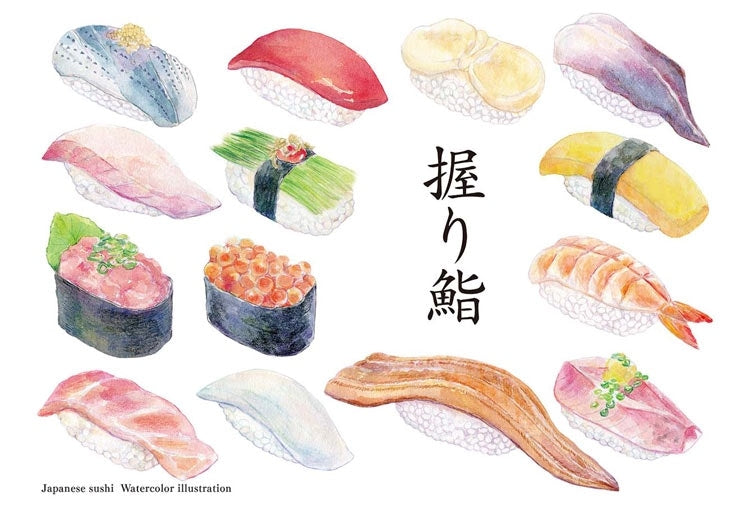 其他類 - 握壽司（水彩插畫）300塊 (26×38cm)