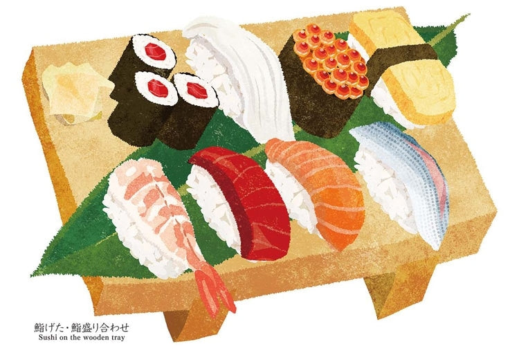其他類 - 壽司木屐盤・壽司拼盤 300塊 (26×38cm)