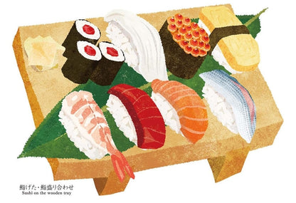 其他類 - 壽司木屐盤・壽司拼盤 300塊 (26×38cm)