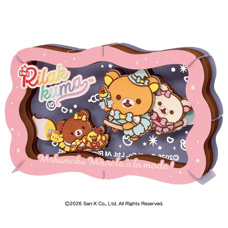 Paper Theater - Rilakkuma Makumaku Miracle Wonderland (L Size) — Jigsaw.jp D1
