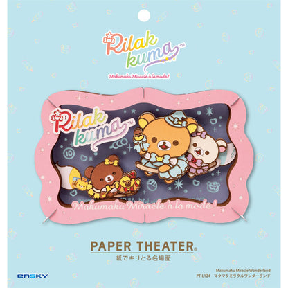Paper Theater - Rilakkuma Makumaku Miracle Wonderland (L Size) — Jigsaw.jp D2