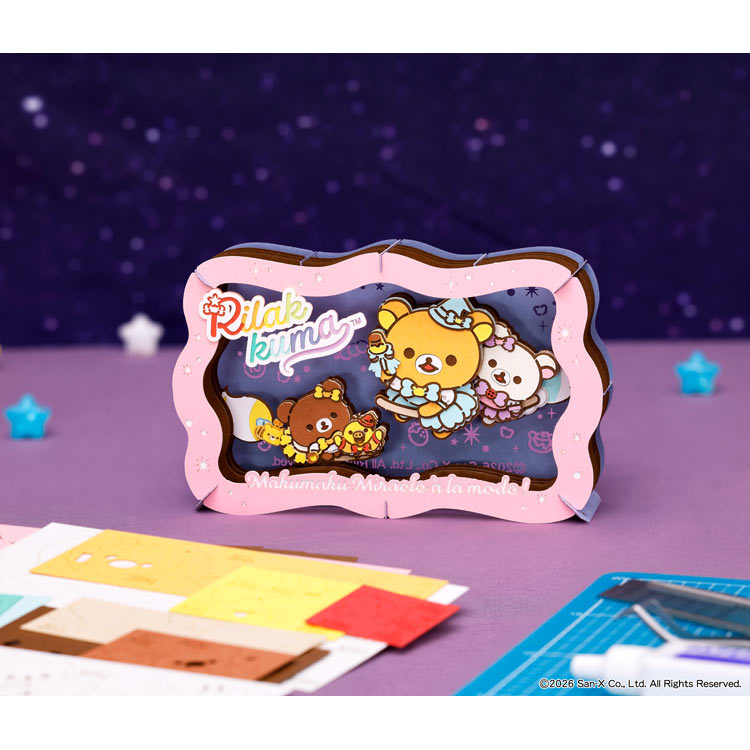 Paper Theater - Rilakkuma Makumaku Miracle Wonderland (L Size) — Jigsaw.jp D3
