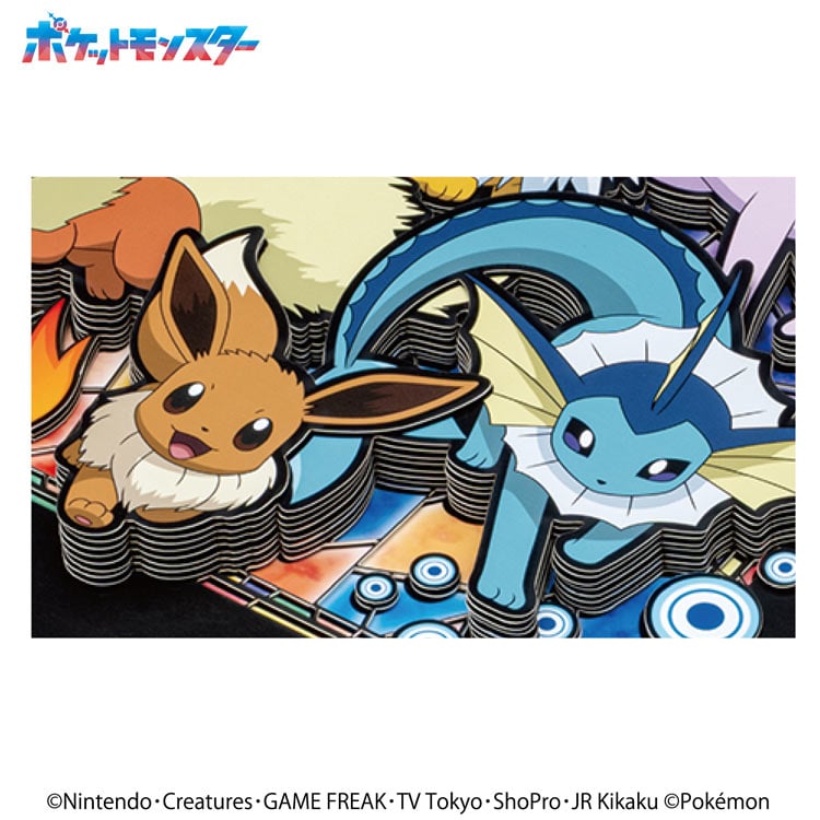 Paper Shadow Art - 寵物小精靈 Eevee Evolutions — Jigsaw.jp D1