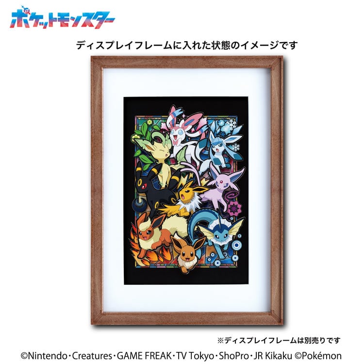 Paper Shadow Art - 寵物小精靈 Eevee Evolutions — Jigsaw.jp D2