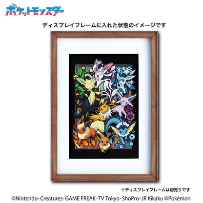 Paper Shadow Art - 寵物小精靈 Eevee Evolutions — Jigsaw.jp D2