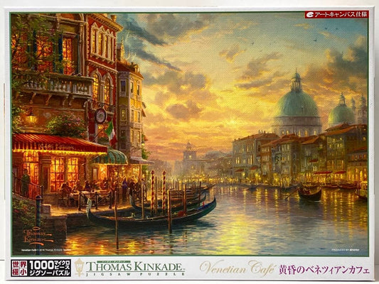 (迷你尺寸) (帆布紋理) 暮光下威尼斯咖啡館 1000塊 (26×38cm)