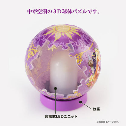 3D 球形拼圖 - 魔髮奇緣 Rapunzel Luminous Reveal 61塊 — Jigsaw.jp D4