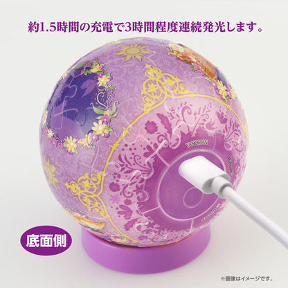 3D 球形拼圖 - 魔髮奇緣 Rapunzel Luminous Reveal 61塊 — Jigsaw.jp D5