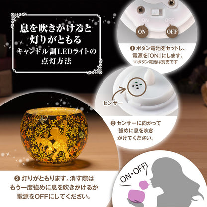 3D 球形拼圖 - Coco 玩轉極樂園 Silhouette 80塊 — Jigsaw.jp D7