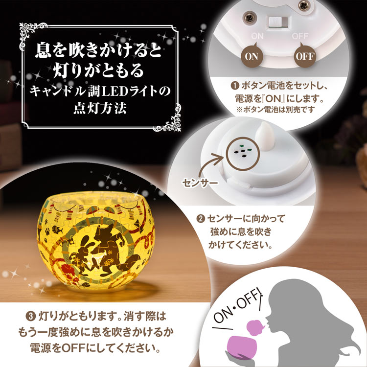 3D 球形拼圖 - Zootopia 2 優獸大都會2 Silhouette 80塊 — Jigsaw.jp D7