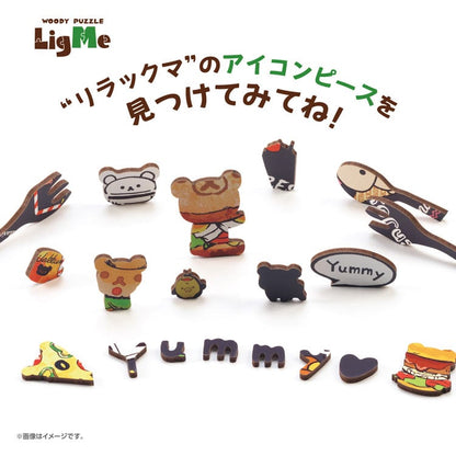 Rilakkuma - Rilakkuma Deli 201塊 (19×25.8cm) — Jigsaw.jp D3