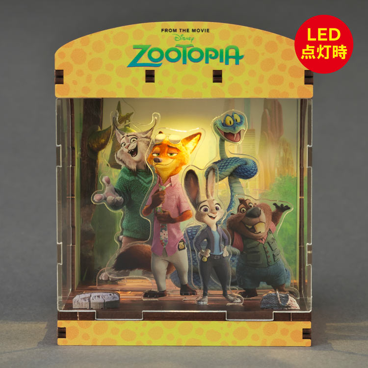 HAKOBEYA 箱部屋 - 迪士尼 - Zootopia 2 優獸大都會2 — Jigsaw.jp D8