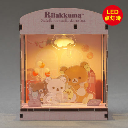 HAKOBEYA 箱部屋 - Rilakkuma - 美好之家 — Jigsaw.jp D8