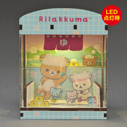 HAKOBEYA 箱部屋 - Rilakkuma - 貓咪溫泉 — Jigsaw.jp D8