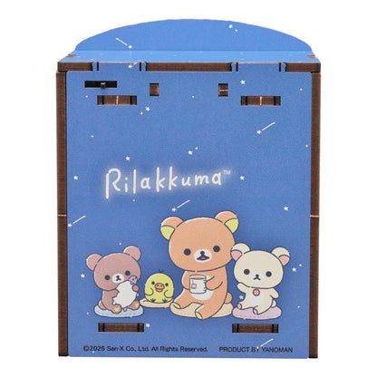 HAKOBEYA 箱部屋 - Rilakkuma - 與你一起打盹 — Jigsaw.jp D3