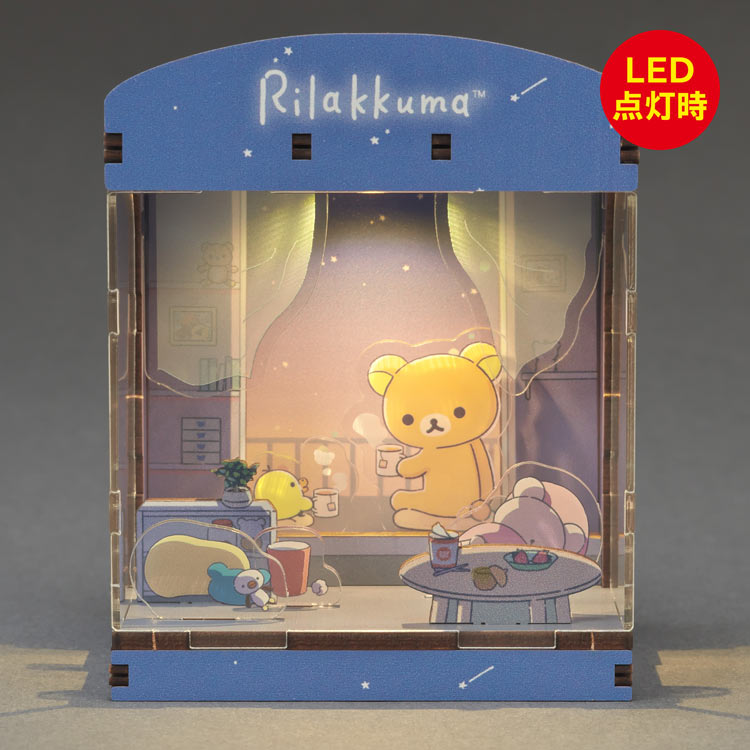 HAKOBEYA 箱部屋 - Rilakkuma - 與你一起打盹 — Jigsaw.jp D8