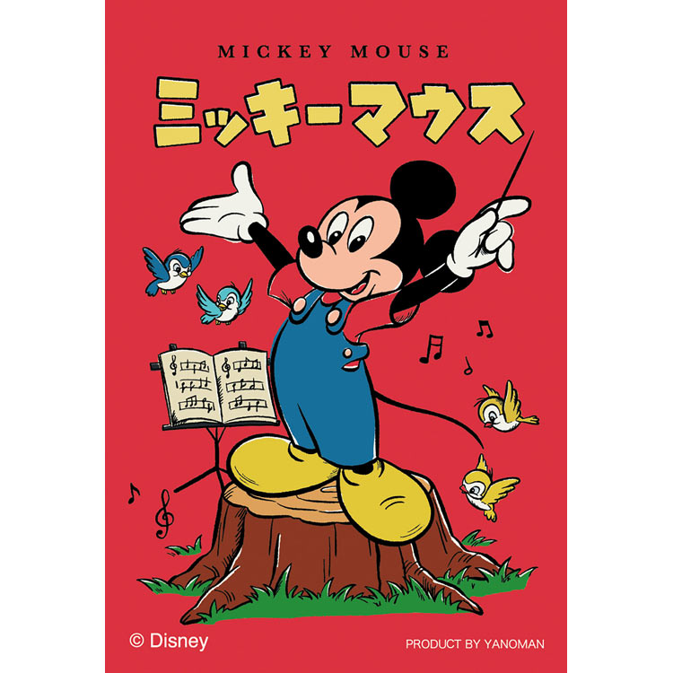 (便攜式拼圖) 迪士尼 - 復古米奇 Mickey 70塊 (5.9×8.6cm)