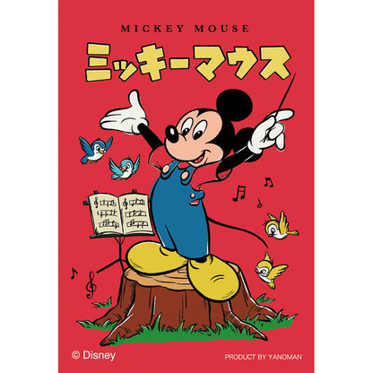 (便攜式拼圖) 迪士尼 - 復古米奇 Mickey 70塊 (5.9×8.6cm)