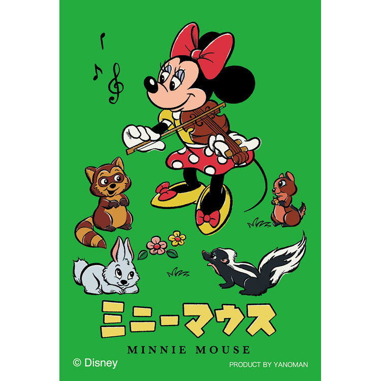 (便攜式拼圖) 迪士尼 - 復古米妮 Minnie 70塊 (5.9×8.6cm)