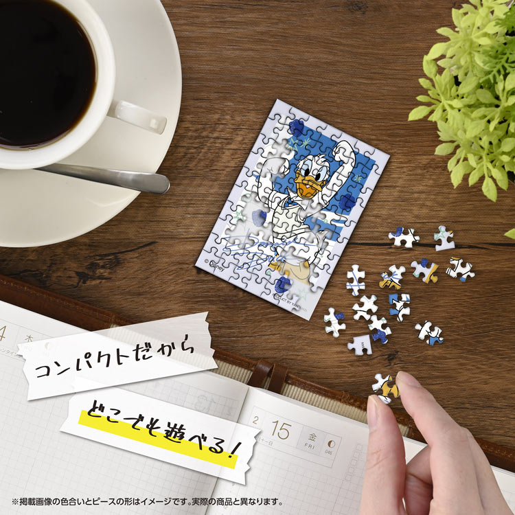 (便攜式拼圖) 迪士尼 - 復古唐老鴨 Donald Duck 70塊 (5.9×8.6cm)