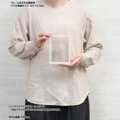 Yanoman 木框 棕色  - 10×14.7cm (126塊)