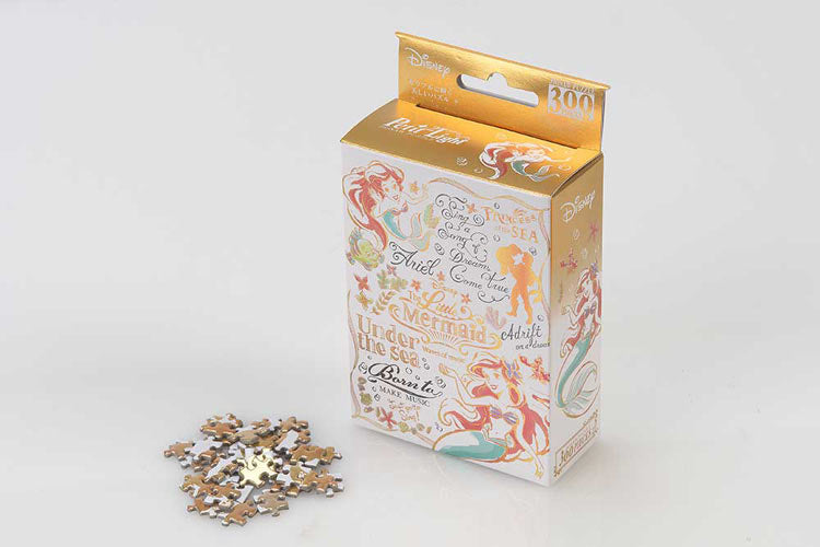 (迷你尺寸) (燙金工藝) 小魚仙 - 小魚仙童話書 300塊(16.5×21.5cm)
