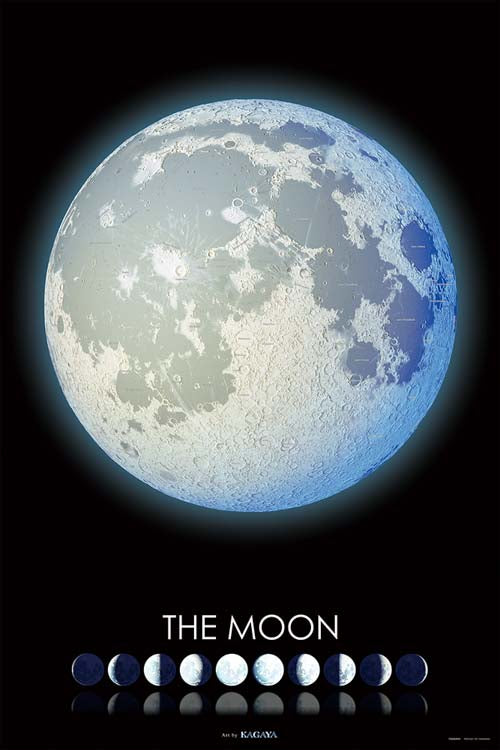 The Moon -月亮世界 1000塊 (50×75cm)
