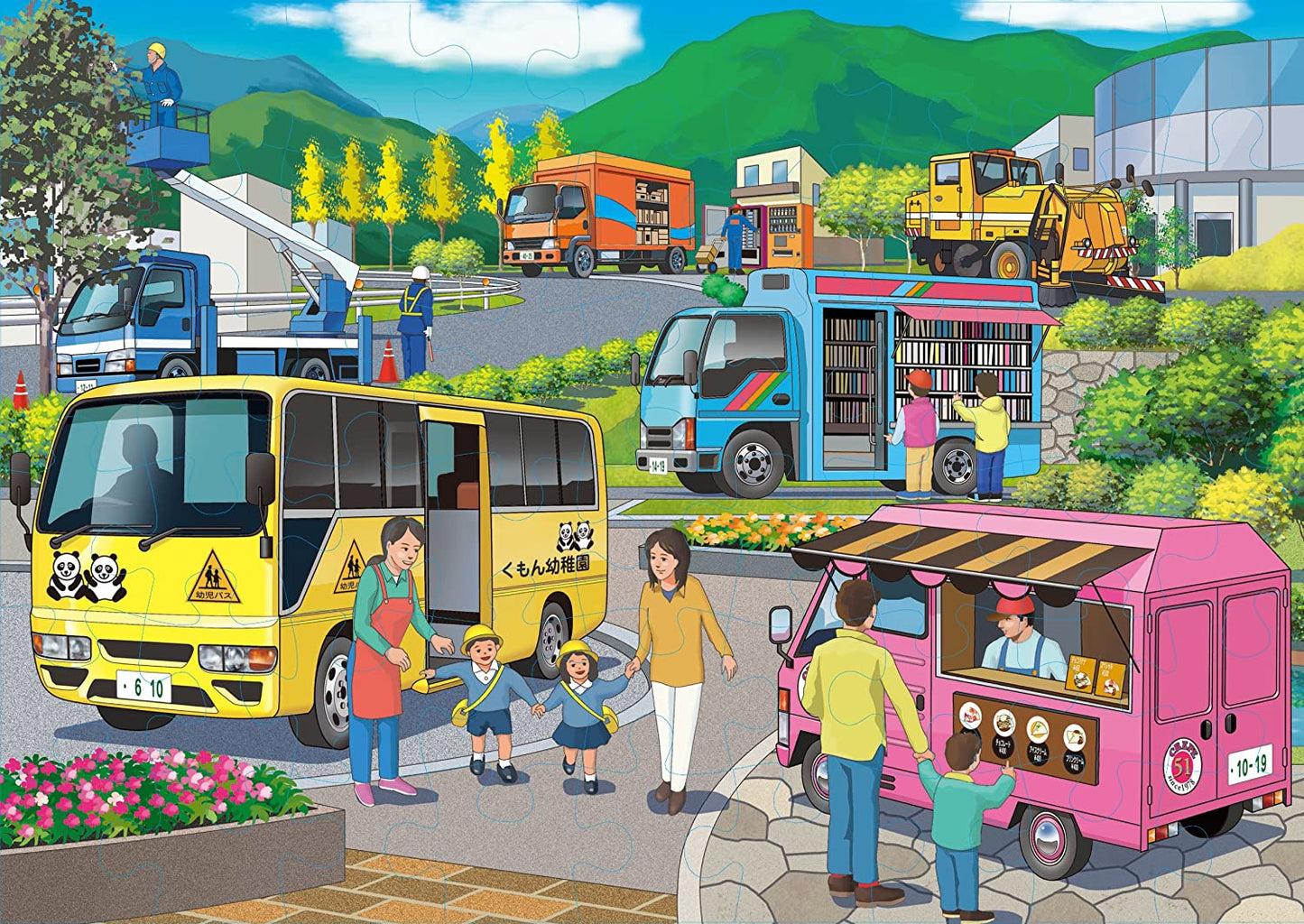 兒童向 - KUMON STEP 4 大型車 54/70/88塊