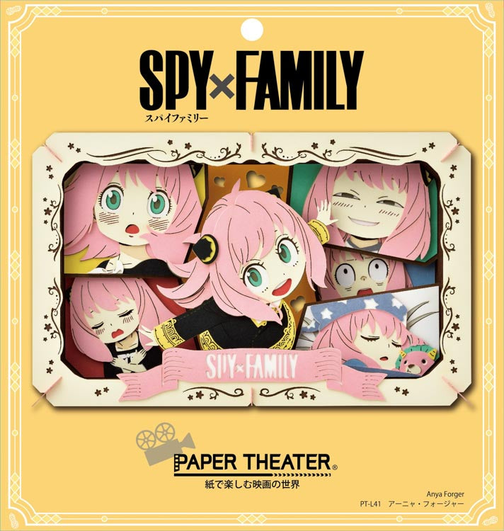 Paper Theater - SPY x FAMILY 間諜家家酒 安妮亞表情集 (L Size)
