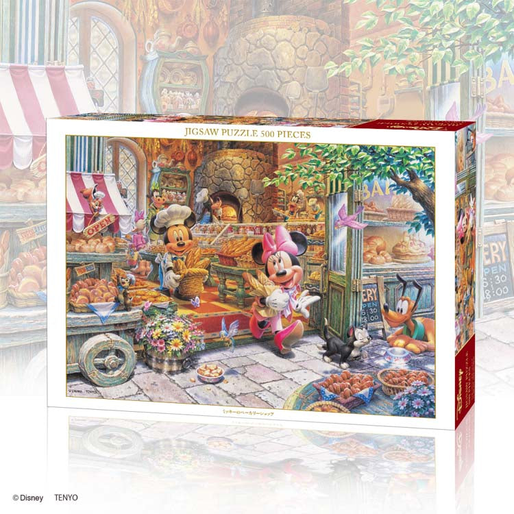 迪士尼 - 米奇麵包店 500塊 (35×49cm)