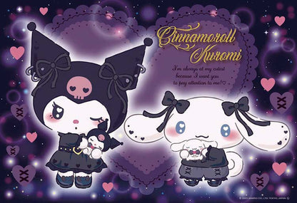 Sanrio - 玉桂狗與可羅米的友誼 300塊 (26×38cm)