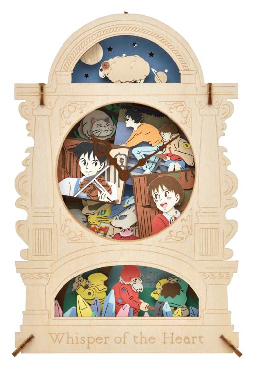 (木質) Paper Theater - 心之谷(L Size)