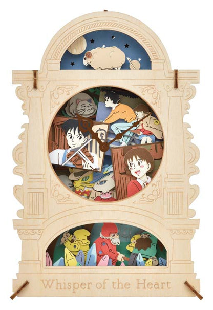 (木質) Paper Theater - 心之谷(L Size)