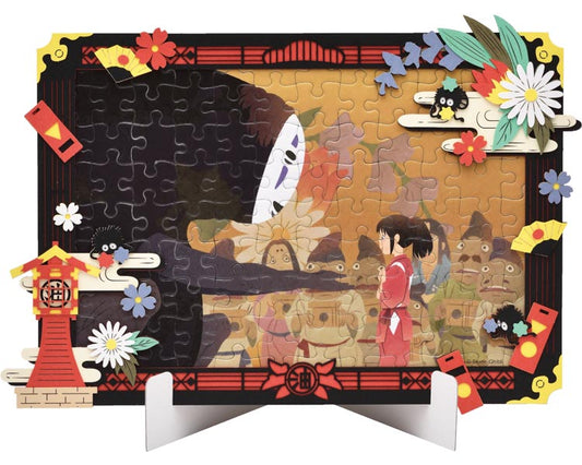 Paper Theater - 千與千尋 你要付錢嗎 108塊 (30.4×21cm)