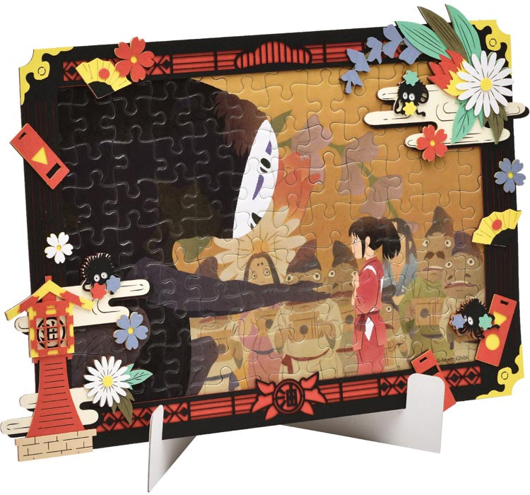 Paper Theater - 千與千尋 你要付錢嗎 108塊 (30.4×21cm)