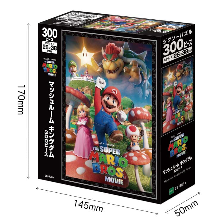 Super Mario - 蘑菇王國 300塊 (26×38cm)