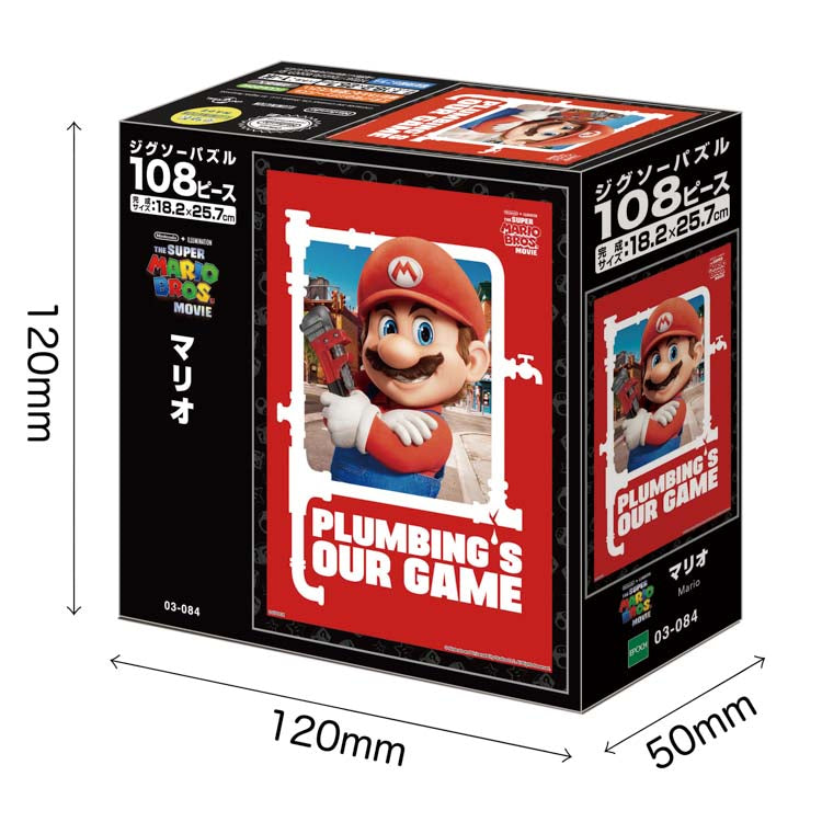 Super Mario - 瑪利奥  108塊 (18.2×25.7cm)