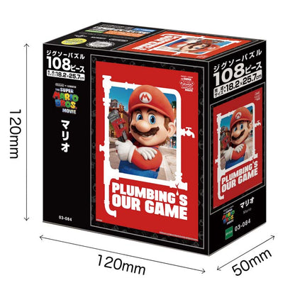 Super Mario - 瑪利奥  108塊 (18.2×25.7cm)