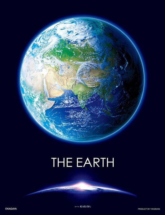 (迷你尺寸)The EARTH - 藍色地球 300塊 (16.5×21.5cm)