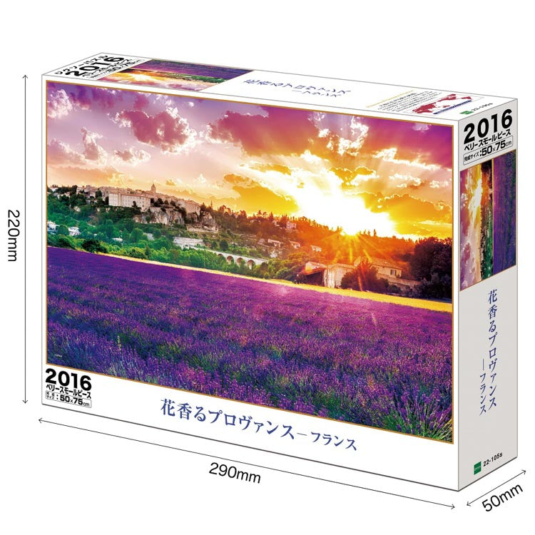 (迷你尺寸) 法國風景 - 花香普羅旺斯 2016塊 (50×75cm)
