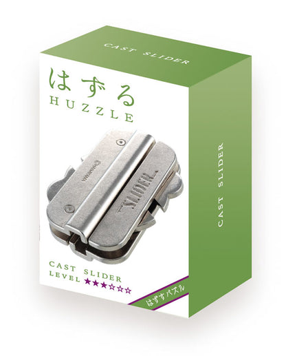 解難魔金 - 滑軌 (難易度:3)