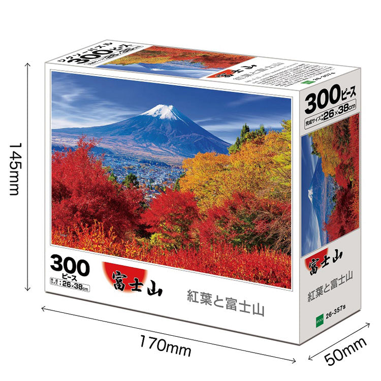 日本風景 - 紅葉與富士山 300塊 (26×38cm)